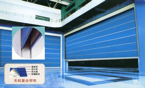 无锡防火卷帘门 无锡防火卷帘门