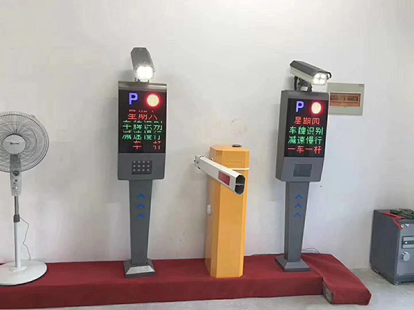 车牌识别系统 车牌识别系统